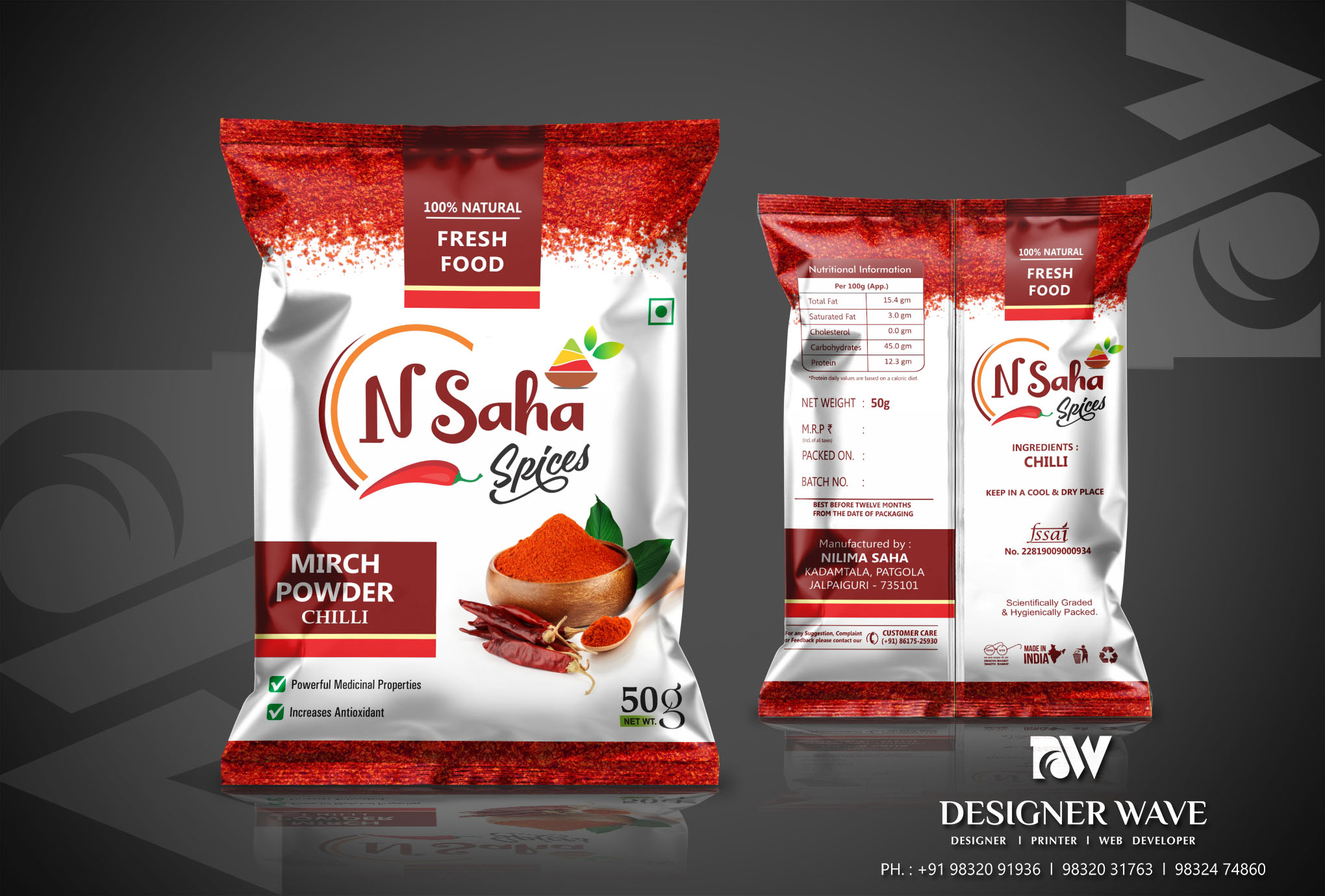N Saha Mirch Powder